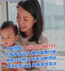 陇川试管婴儿出版门市部